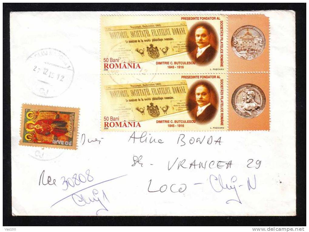 Nice Franking 3 Stamp On Registred Cover. - Briefe U. Dokumente