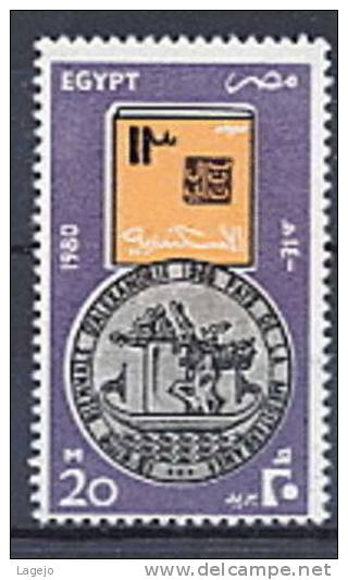 EGYPTE 1111 Beaux-Arts D'Alexandrie - Unused Stamps