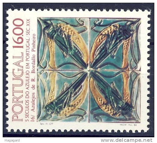 ##Portugal 1984. Azulejos. Tiles. Michel 1644. MNH (**) - Unused Stamps