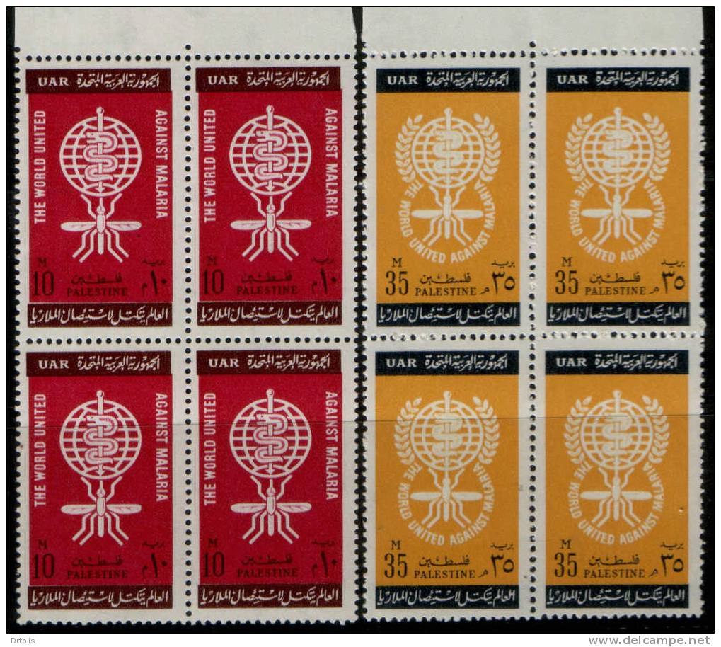 EGYPT / 1962 / PALESTINE / GAZA / MEDICINE /  WHO / MALARIA / MOSQUITO / MNH / VF/ 3 SCANS. - Neufs