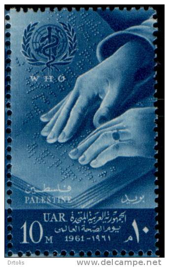 EGYPT / 1961 / PALESTINE / GAZA / MEDICINE /  WHO / WORLD HEALTH DAY / HANDS READING BRAILLE / BLINDNESS / MNH / VF - Nuovi