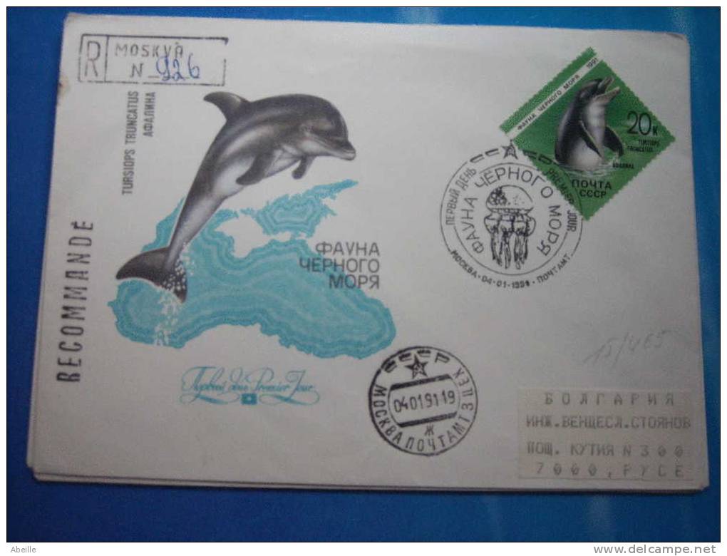 15/465   LETTRE  CCCP - Dolphins