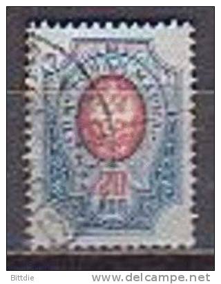 Rußland  53 Y, O  (N 237)* - Used Stamps
