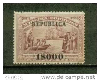 PORTUGAL N° 203 ** - Unused Stamps