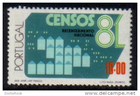 PORTUGAL   Scott #  1487**  VF MINT NH - Unused Stamps