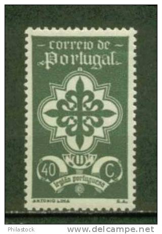 PORTUGAL N° 596 ** - Neufs