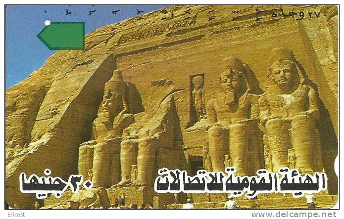 TELECARTE EGYPTE TEMPLE ABOU SIMBEL BON ETAT - Egypte