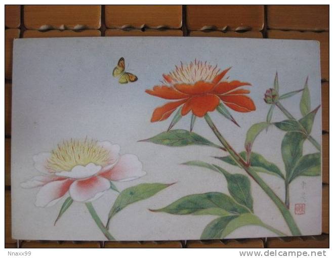 Butterfly - Butterfly And Flowers, Japan Vintage Postcard - Insects