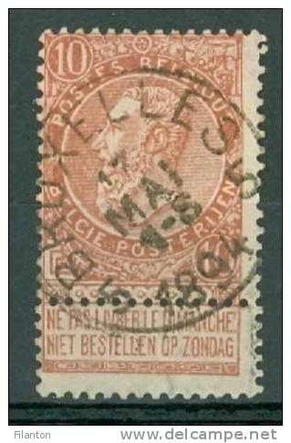 BELGIE - OBP Nr 57 - Cachet BRUXELLES 5 (ref. 8) - 1893-1900 Thin Beard