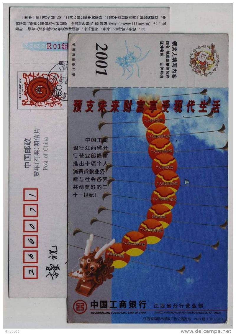 Dragon Kite In The Sky,China 2001 Jiangxi Industrial And Commercial Bank Advertising Pre-stamped Card - Unclassified