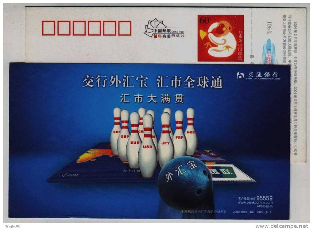 Bowling Sport,China 2004 Bank Of Communications Shanghai Branch Advertising Postal Stationery Card - Boule/Pétanque