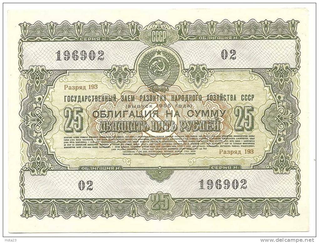 Russia - Ex - USSR  Loan Bond 25 Roubles 1955 XF - Rusland
