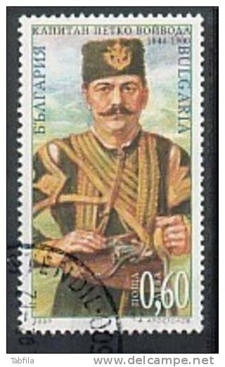 BULGARIA / BULGARIE - 2009 Kapten Petco Voivoda - Revolutioner - 1v Obl. - Used Stamps
