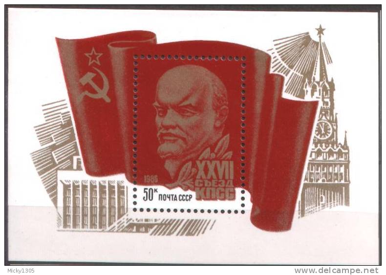 UdSSR / USSR - Block 186 Postfrisch / MNH **  (w195) - Lénine