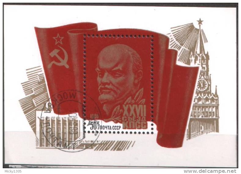 UdSSR / USSR - Block 186 Gestempelt / Used  (w196) - Lénine