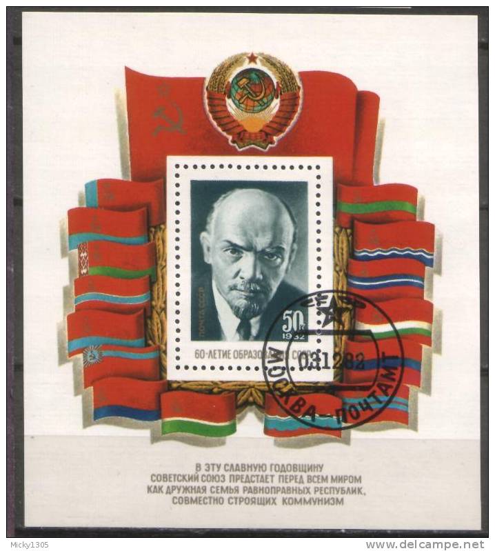 UdSSR / USSR - Block 159 Gestempelt / Used (w214) - Lenin