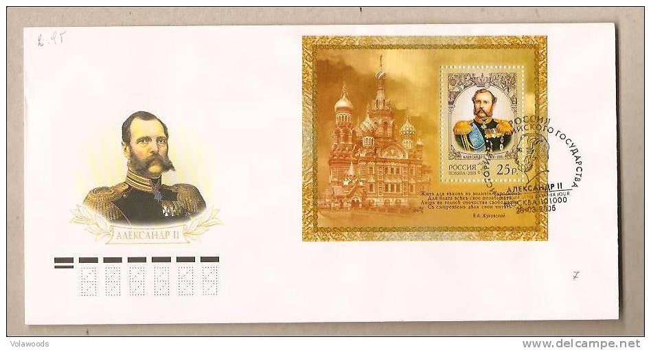 Russia - Busta Fdc Con Foglietto: Alessandro II° - FDC