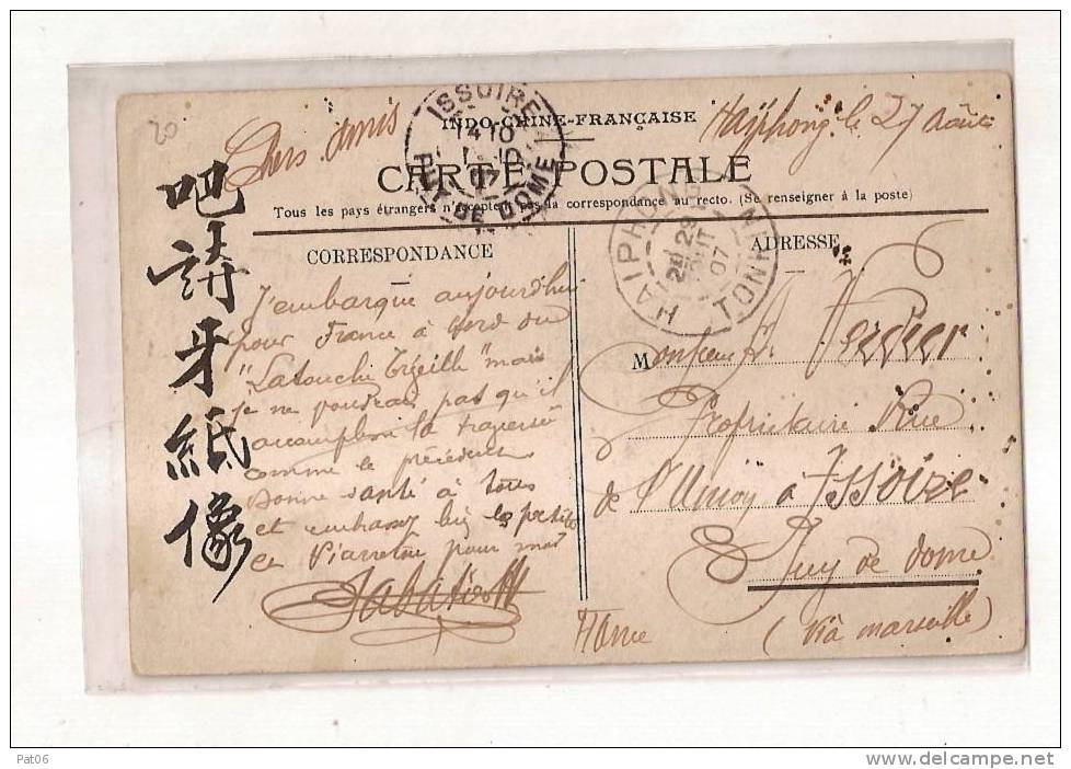 CPA TONKIN    1907  / FRANCE - Other & Unclassified