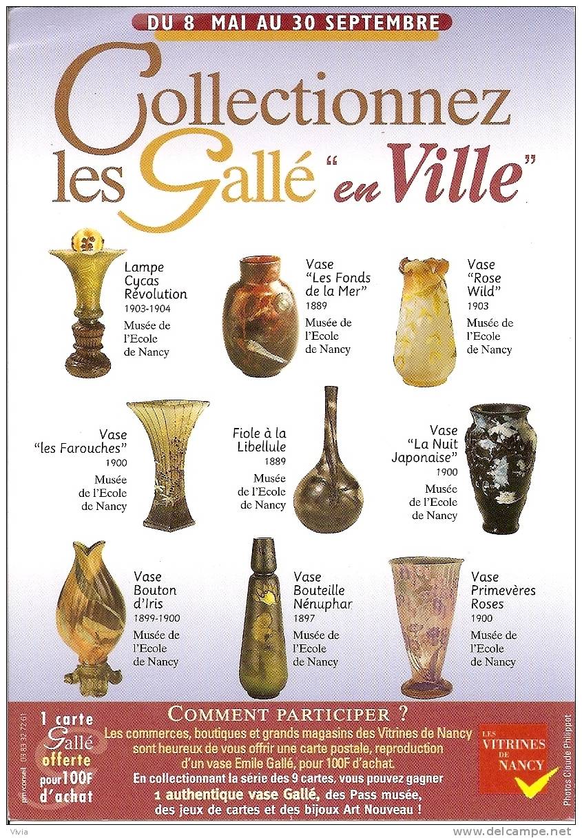 54 - MEURTHE ET MOSELLE -   VASE EMILE GALLE - Vezelise