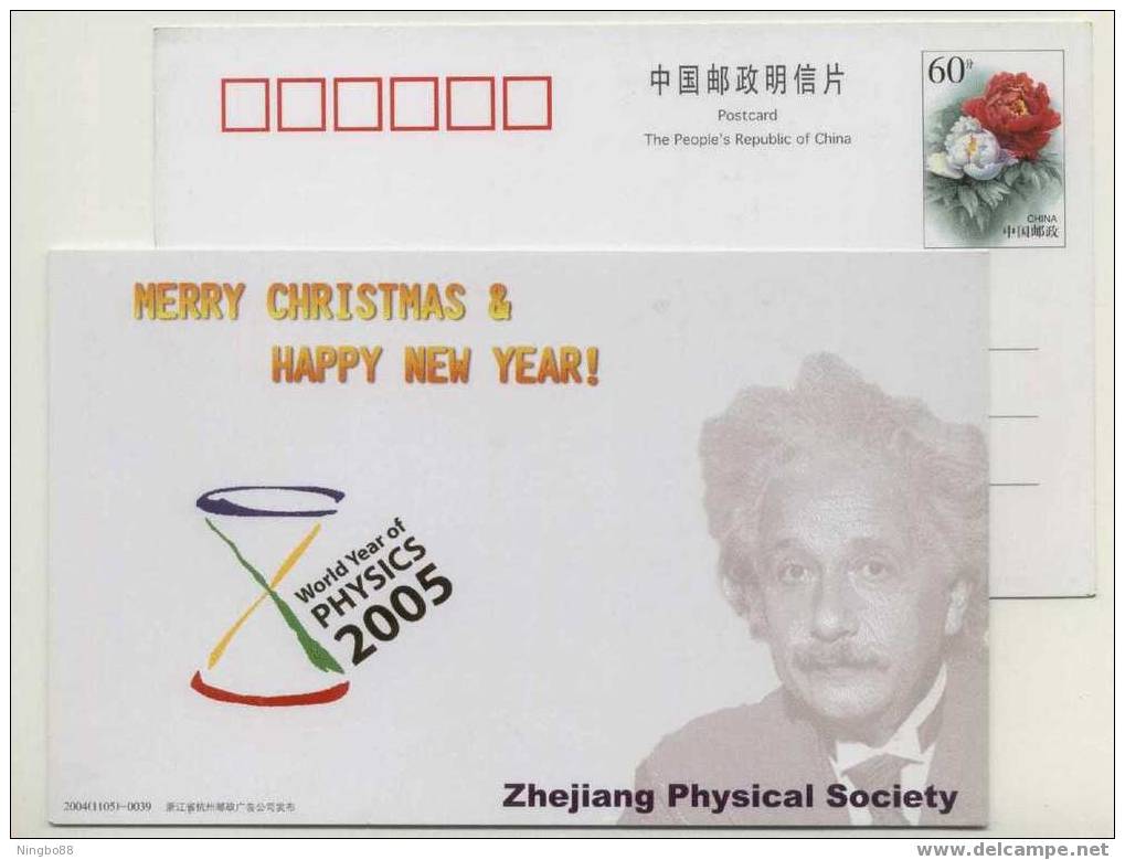 Albert Einstein,China 2004 World Physics Year Zhejiang Physical Society Advertising Pre-stamped Card - Albert Einstein