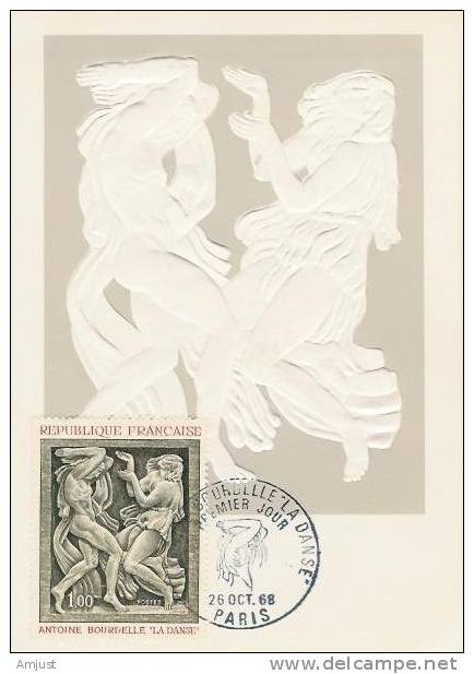 Carte Maximum,Maxi Cards,Antoine De Bourdelle, La Danse - 1960-1969