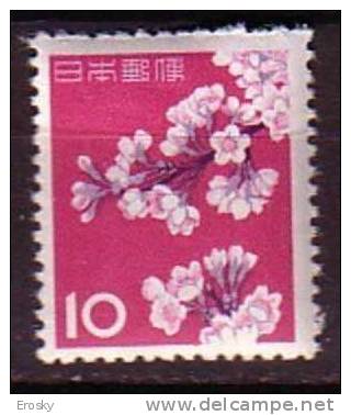 J2723 - JAPON JAPAN Yv N°677 ** FLEURS FLOWERS - Unused Stamps