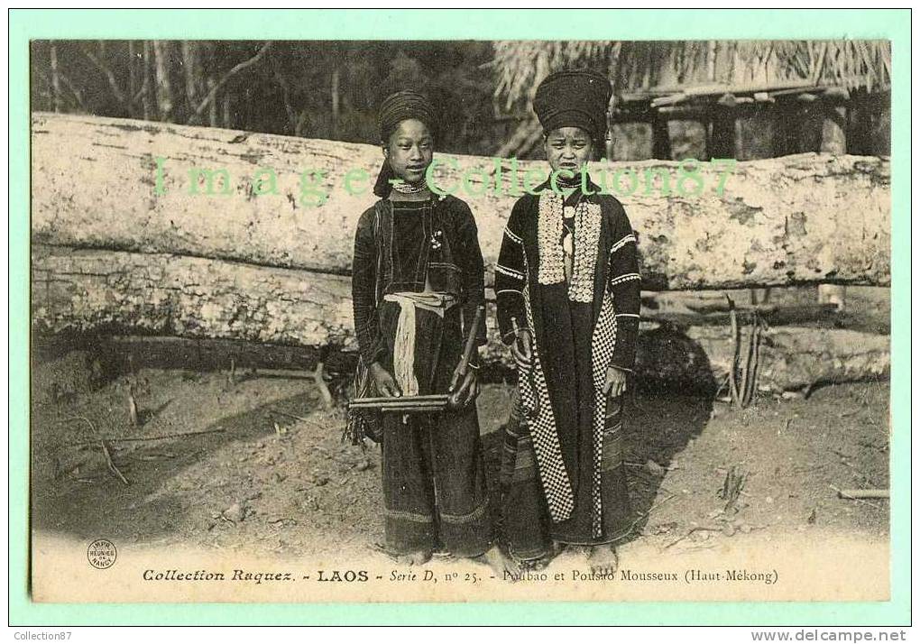 ASIE - LAOS - HAUT MEKONG - POUBAO Et POUSAO MOUSSEUX - JEUNE FILLE - Laos