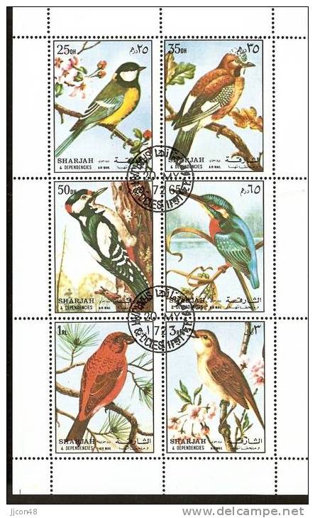 Sharjah 1972 Birds (o) - Schardscha