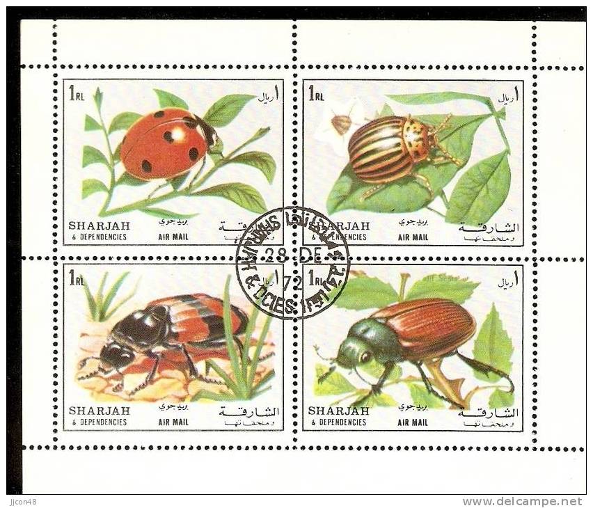 Sharjah 1972 Insects (o) - Sharjah