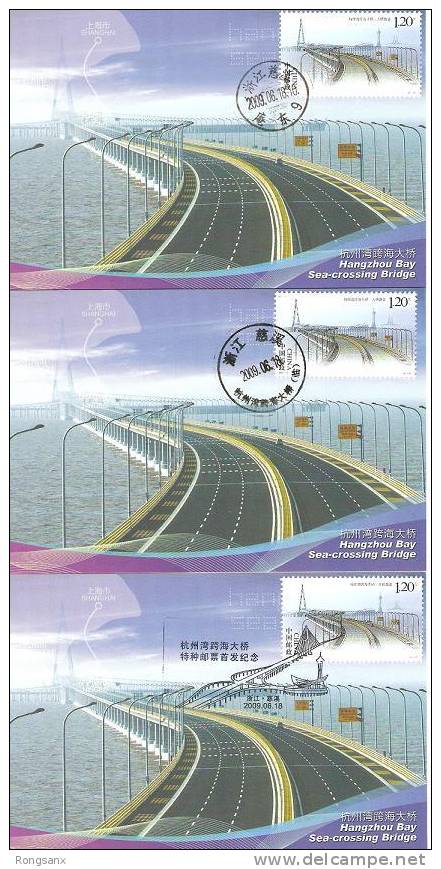 2009 CHINA BRIDGES OVER HANG ZHOU BAY LOCAL MC 6V WITH DIFF PMK - Cartes-maximum