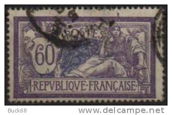 FRANCE 144 (o) Type Merson (5) - 1900-27 Merson