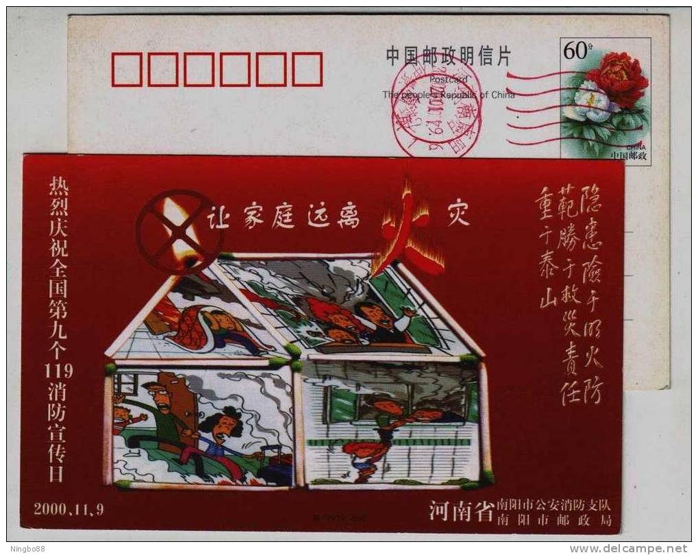 Keep Your Family Away From Fire Disaster,China 2000 Nanyang 119 Fire Service Day Advertising Pre-stamped Card - Unfälle Und Verkehrssicherheit