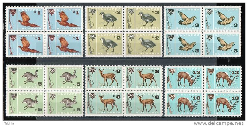 BULGARIA / BULGARIE - 1967 - Animals - Birds - Bl De 4** - Unused Stamps