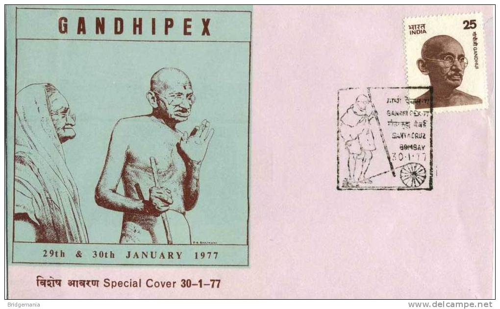 AN10 - INDIA 1977 FDC Special Cover GANDHIPEX - Mahatma Gandhi