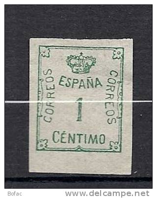 258  OBL  ESPAGNE  Y  &  T 20/01 - Used Stamps