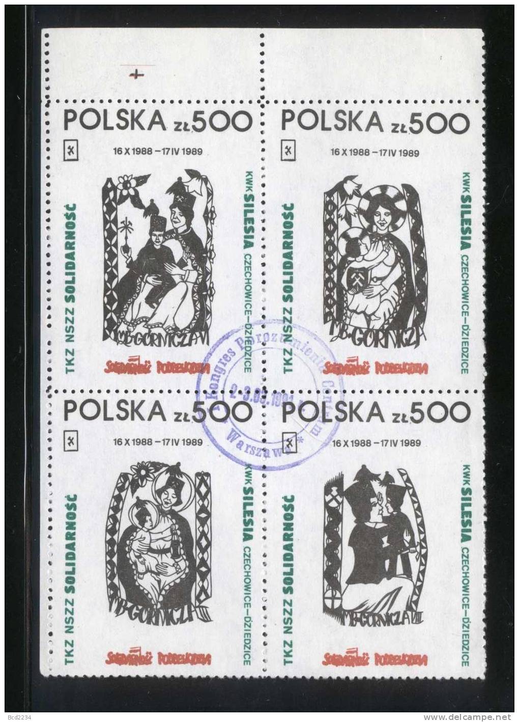 POLAND SOLIDARNOSC (TKZ NSZZ SOLIDARNOSC) 1989 RELIGIOUS SCENES MADONNAS BLOCK OF 4 MINT (SOLID0779/1356) - Vignettes Solidarnosc