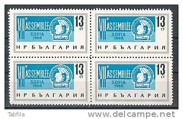 BULGARIA / BULGARIE - 1966 - 7 Assemblee General De La Jeunesse Pour La Paix A Sofia  - Bl De 4** - Ongebruikt