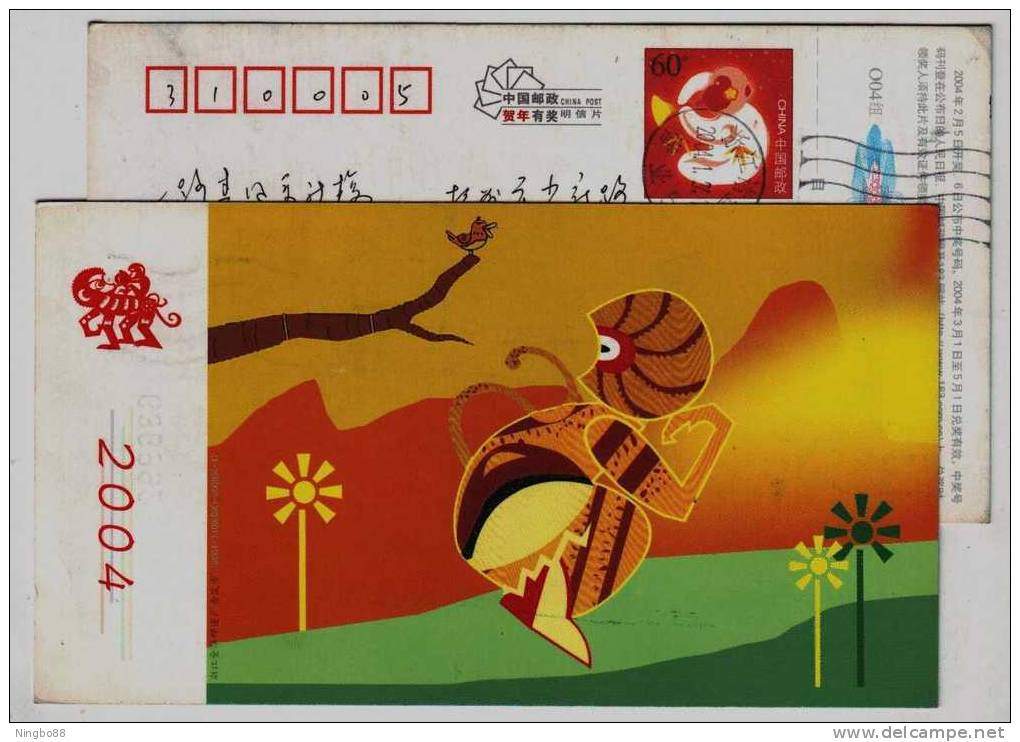 Cartoon Monkey,China 2004 Lunar New Year Of Monkey Advertising Pre-stamped Card - Chines. Neujahr
