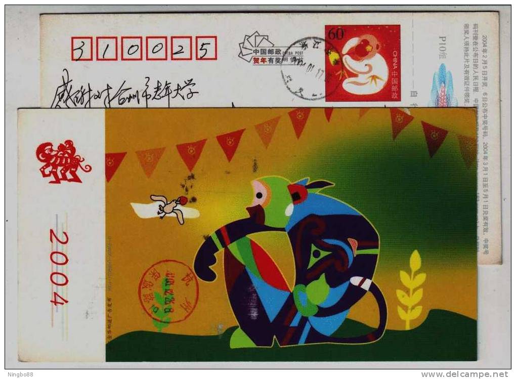 Cartoon Monkey,China 2004 Lunar New Year Of Monkey Advertising Pre-stamped Card - Singes