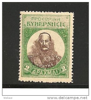 Gri Kre Mi.Nr.11/ GRIECHENLAND -  Venizelos ** MNH - Creta