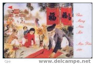 # VIETNAM 22 Mau Dan 1998 12UPVA 60 Gpt    Bon Etat - Vietnam