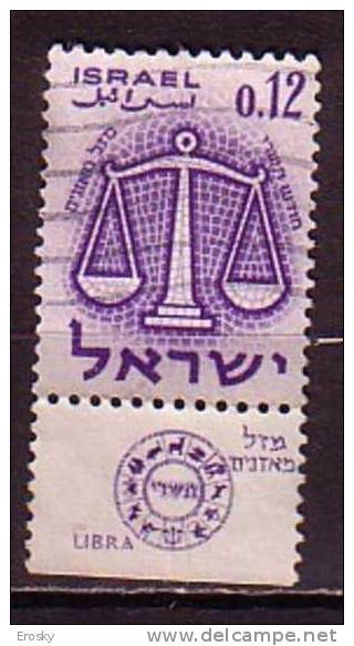 J4724 - ISRAEL Yv N°192 AVEC TAB - Gebraucht (mit Tabs)