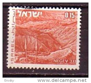 J4815 - ISRAEL Yv N°460 - Oblitérés (sans Tabs)