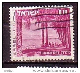 J4816 - ISRAEL Yv N°461 - Used Stamps (without Tabs)