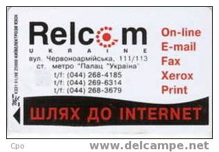 # UKRANIA K331_98 Relcom 840 Puce? 01.98 Bon Etat - Ukraine