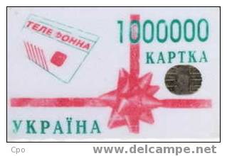 # UKRANIA A14 1000000 Kaptka 1680 Puce?   Bon Etat - Ukraine