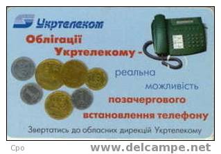 # UKRANIA A33 Coins And Telephone 1120 Puce? -pieces,coins-  Bon Etat - Ukraine