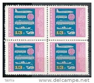 BULGARIA / BULGARIE - 1965 - Transpot - Bl De 4** - Tramways