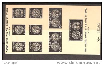 Israel #1-9 Black On Cream Paper Repint Sheet - Other & Unclassified