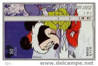 # ISRAEL 203 Disney  4 Winter Mickey 50 Landis&gyr 11.98 -disney- Tres Bon Etat - Israel